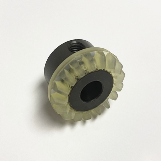 Singer Hook Gear