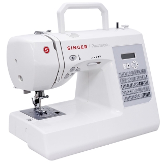 Singer Quilting Sewing Machine Range