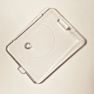 Singer Talent Plastic Bobbin Cover