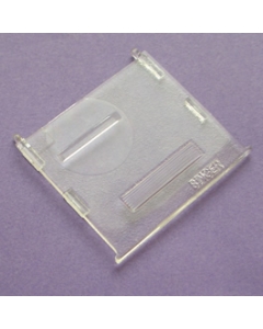 Singer plastic bobbin cover plate